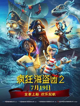 卡通动漫第一页