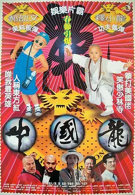 卡通动漫第一页