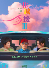 卡通动漫第一页